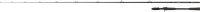 FOX RAGE PRISM X BIG BAIT EXTREME CAST 250CM UP TO 230G...